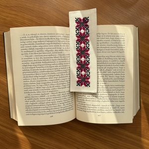 Könyvjelző, Könyv & Zene, Könyvjelző, Hímzés, Varrás, MESKA