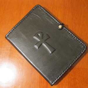 Bőrtok Adoremus misenaptárhoz -  - Meska.hu