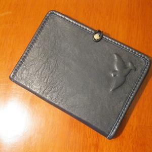 Bőrtok Adoremus misenaptárhoz -  - Meska.hu