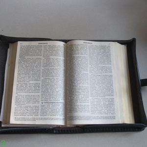 Bibliatok - otthon & életmód - papír, írószer - könyv- és füzetborító - Meska.hu