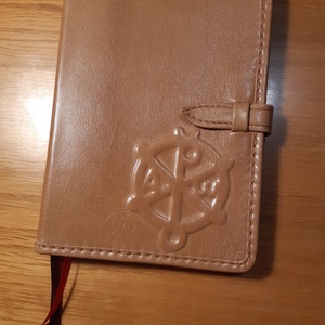 Bőrtok Adoremus misenaptárhoz - táska & tok - pénztárca & más tok - kártyatartó & irattartó - Meska.hu