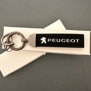 Peugeot kulcstartó - táska & tok - kulcstartó & táskadísz - kulcstartó - Meska.hu