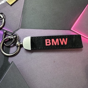 BMW autós kulcstartó - táska & tok - kulcstartó & táskadísz - kulcstartó - Meska.hu