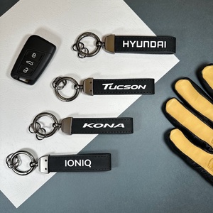 Hyundai kulcstartó - táska & tok - kulcstartó & táskadísz - kulcstartó - Meska.hu