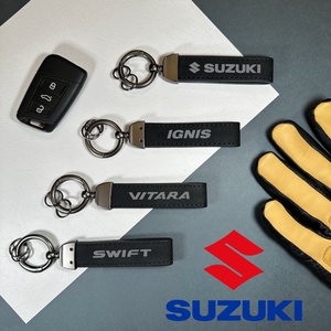 Suzuki kulcstartó - táska & tok - kulcstartó & táskadísz - kulcstartó - Meska.hu