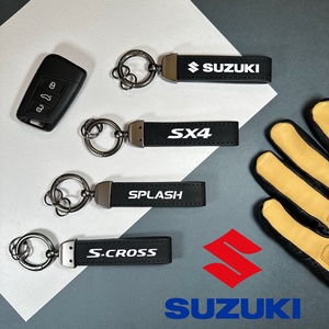 Suzuki kulcstartó - táska & tok - kulcstartó & táskadísz - kulcstartó - Meska.hu