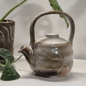 Mini kanna, Otthon & Életmód, Konyhafelszerelés, tálalás, Tálalás, Teáskanna, , MESKA