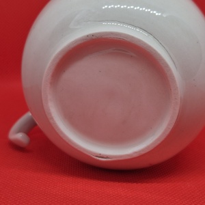 Szives bögre (hibás) - otthon & életmód - konyhafelszerelés, tálalás - tálalás - bögre & csésze - Meska.hu