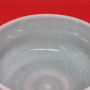 Kék szeladonos csésze - otthon & életmód - konyhafelszerelés, tálalás - tálalás - bögre & csésze - Meska.hu