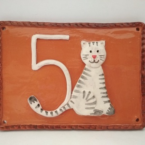 Cicás házszámtábla domború mintával, FEKVŐ elrendezéssel - otthon & életmód - ház & kert - isten hozott tábla - Meska.hu Cicás házszámtábla domború mintával, FEKVŐ elrendezéssel - otthon & életmód - ház & kert - isten hozott tábla - Meska.hu