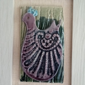 Madaras képek keretben - otthon & életmód - dekoráció - kép & falikép - 3d képek - Meska.hu