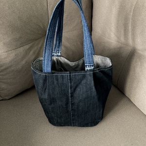 Tote Bag fazonú farmertáska, bevásárlótáska, strandtáska - táska & tok - bevásárlás & shopper táska - shopper, textiltáska, szatyor - Meska.hu