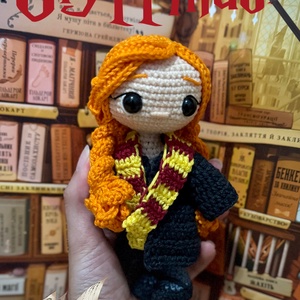 Ginny Weasley. Harry Potter. Horgolt játék - Meska.hu