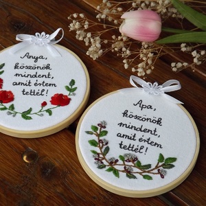 Esküvői hímzett köszönőajándék  - esküvő - emlék & ajándék - köszönőajándék - Meska.hu