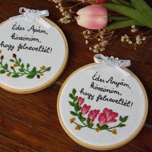 Esküvői hímzett köszönőajándék  - esküvő - emlék & ajándék - köszönőajándék - Meska.hu