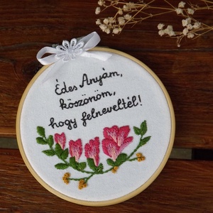 Esküvői hímzett köszönőajándék  - esküvő - emlék & ajándék - köszönőajándék - Meska.hu