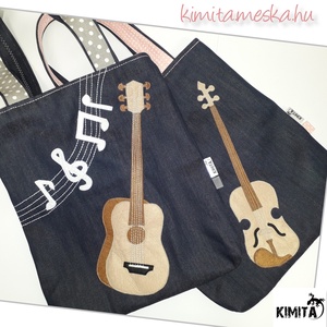 Farmer szatyor - Hegedű  - táska & tok - bevásárlás & shopper táska - shopper, textiltáska, szatyor - Meska.hu