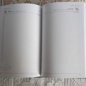 Erzsébet királyné / Sisi portréjával díszített határidő napló - otthon & életmód - papír, írószer - jegyzetfüzet & napló - Meska.hu