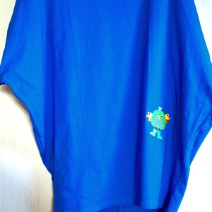 Bagoly barátoknak -tunika  - ruha & divat - női ruha - tunika - Meska.hu