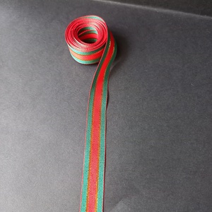 Csíkos mintájú textil szalag dekoráláshoz , Kellékek & szerszámok, Rövidáru, Szalag, pánt, Textilszalag, , MESKA