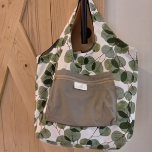 Poppy összecsukható bevásárlótáska / drapp leveles - táska & tok - bevásárlás & shopper táska - shopper, textiltáska, szatyor - Meska.hu