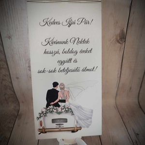 Esküvői pénzátadó, Esküvő, Emlék & Ajándék, Nászajándék, Esküvői pénzátadó doboz, Famegmunkálás, Fotó, grafika, rajz, illusztráció, MESKA