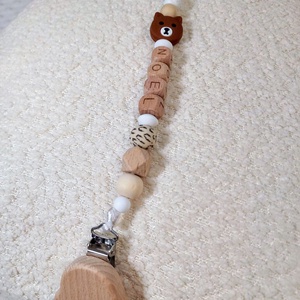 Cumilánc  - Meska.hu