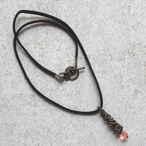 Barack swarovski és vörösréz nyaklánc - ékszer - nyaklánc - medálos nyaklánc - Meska.hu