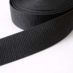 Heveder 5cm Fekete - Meska.hu