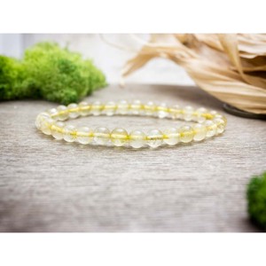 Szikrázó nap kvarc ásvány karkötő, Ékszer, Karkötő, Ásványkarkötő, , MESKA