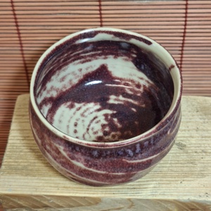 Matchatál, Otthon & Életmód, Konyhafelszerelés, tálalás, Konyhai tárolás, Tea & Kávé tárolás, Kerámia, MESKA