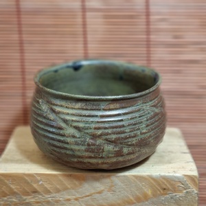 Matchatál, Otthon & Életmód, Konyhafelszerelés, tálalás, Konyhai tárolás, Tea & Kávé tárolás, , MESKA