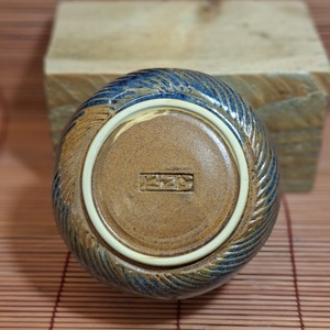 Matchatál - otthon & életmód - konyhafelszerelés, tálalás - konyhai tárolás - tea & kávé tárolás - Meska.hu