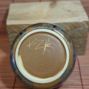 Matchatál - otthon & életmód - konyhafelszerelés, tálalás - konyhai tárolás - tea & kávé tárolás - Meska.hu