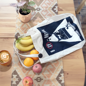 Bevásárló szatyor A GY akták, Táska & Tok, Bevásárlás & Shopper táska, Shopper, textiltáska, szatyor, Varrás, MESKA