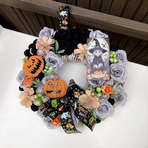 Halloween ajtódísz - Meska.hu Halloween ajtódísz - Meska.hu