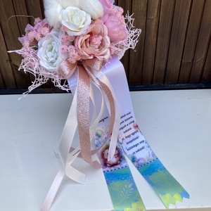 Cic�s ovis ballagó csokor - otthon & életmód - virágdekoráció - virágok - virágcsokor - Meska.hu