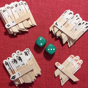 Mahjong készlet társasjáték - játék & sport - táblajáték és kártyajáték - társasjátékok - dobókocka - Meska.hu