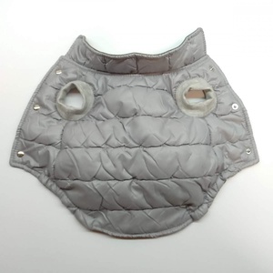 Vízlepergetős steppelt kutyamellény, Otthon & Életmód, Kisállatoknak, Kutyáknak, Kutya ruházat, Varrás, MESKA