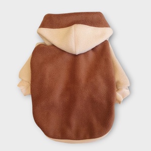 Polár kapucnis kutyamellény beige-barna - otthon & életmód - kisállatoknak - kutyáknak - kutya ruházat - Meska.hu