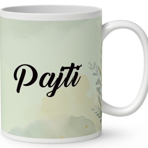 Névvel kérhető - Drótszőrű magyar vizsla portré mintás bögre - otthon & életmód - konyhafelszerelés, tálalás - tálalás - bögre & csésze - Meska.hu