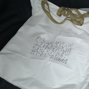 Kézzel rajzolt Fehér Cicás Szatyor - táska & tok - bevásárlás & shopper táska - shopper, textiltáska, szatyor - Meska.hu