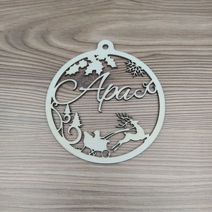 Karácsonyfadísz, névre szóló - karácsony - karácsonyi lakásdekoráció - karácsonyfadíszek - Meska.hu