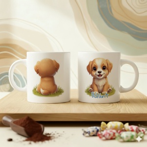 Egyedi bögre gyerekeknek  Cuki Állatos, névvel, Otthon & Életmód, Konyhafelszerelés, tálalás, Tálalás, Bögre & Csésze, Decoupage, transzfer és szalvétatechnika, MESKA