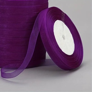 Organza szalag 1 cm - lila, Kellékek & szerszámok, Rövidáru, Szalag, pánt, Textilszalag, Mindenmás, MESKA