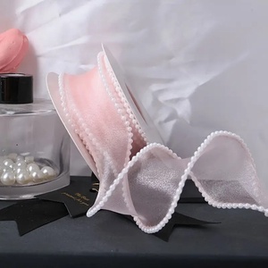 Gyöngyös szélű organza szalag - halvány rózsaszín - 4 mm, , Mindenmás, MESKA