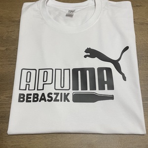 Vicces póló apukknak! - Meska.hu
