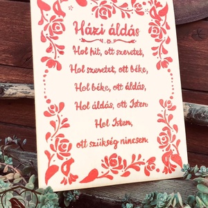 Házi áldás, Otthon & Életmód, Vallás, Házi áldás, Festett tárgyak, MESKA