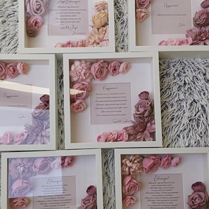 Szülőköszöntő ajándék, virág szülőköszöntő esküvőre, Esküvő, Emlék & Ajándék, Szülőköszöntő ajándék, Fotó, grafika, rajz, illusztráció, MESKA