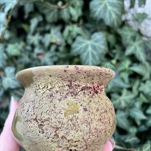 Rusztikus Váza egyedi textúrával - otthon & életmód - virágdekoráció - virágtartó - váza - Meska.hu